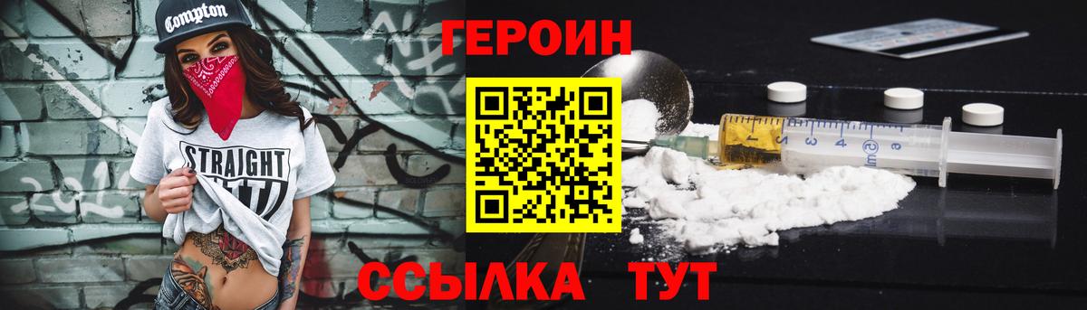 МДМА  Меф  Кузнецк  КОКАИН  ГАШИШ  Вход с VPN  Канабис  Мефедрон кристаллы  ГАШИШ  Вейп ТГК 
