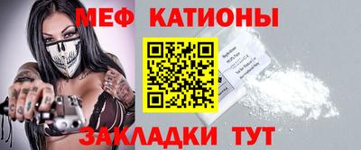 метадон Комсомольск-на-Амуре