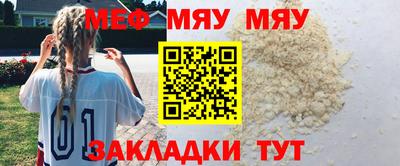MDMA Premium VHQ Конаково