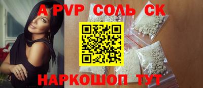 MDMA Premium VHQ Конаково