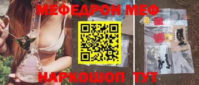 MDMA Premium VHQ Конаково