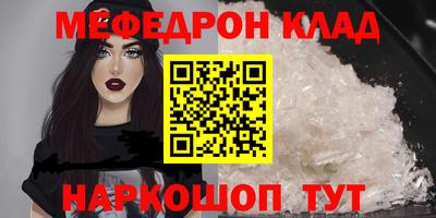 MDMA Premium VHQ Конаково