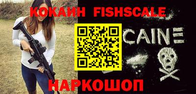 мефедрон Коммунар