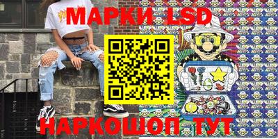 MDMA Premium VHQ Конаково