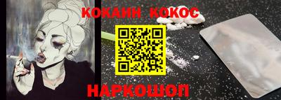 MDMA Premium VHQ Конаково