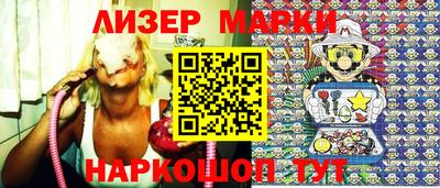 мефедрон Коммунар