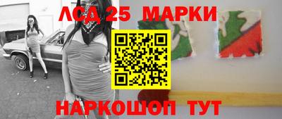 мефедрон Коммунар