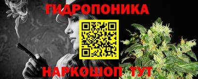 MDMA Premium VHQ Конаково