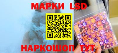 MDMA Premium VHQ Конаково