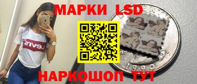 метадон Комсомольск-на-Амуре