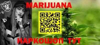 мефедрон Коммунар