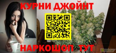 мефедрон Коммунар