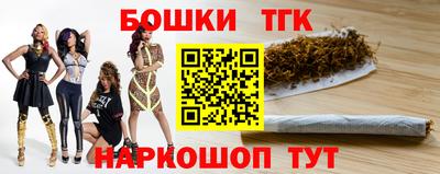 метадон Комсомольск-на-Амуре