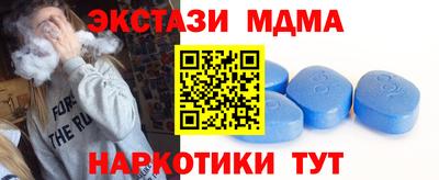 метадон Комсомольск-на-Амуре