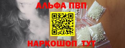 MDMA Premium VHQ Конаково