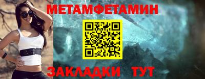 MDMA Premium VHQ Конаково