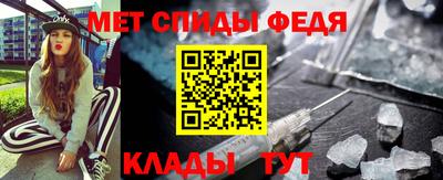 MDMA Premium VHQ Конаково