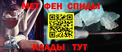 MDMA Premium VHQ Конаково