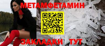MDMA Premium VHQ Конаково