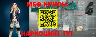 MDMA Premium VHQ Конаково