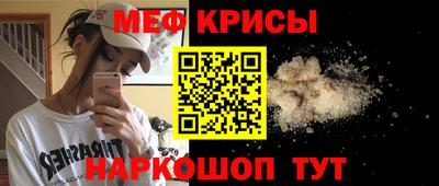MDMA Premium VHQ Конаково