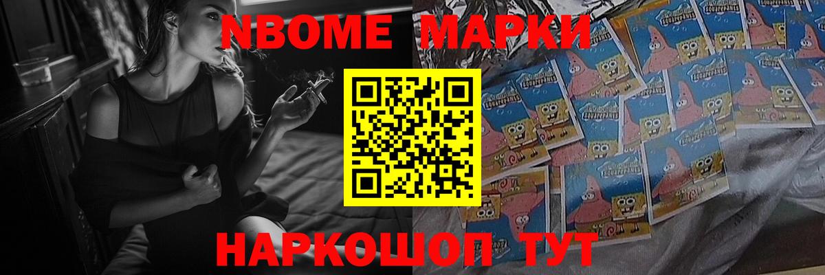 LSD-25 экстази кислота  Вход с VPN  Кузнецк 